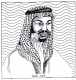 فيروز آل عبد العزيز